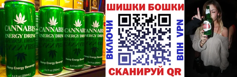 Купить закладки  Богородицк  Печенье с ТГК марихуана 