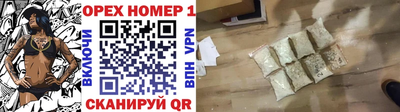 COCAIN Колумбийский  Купить закладки  Богородицк 
