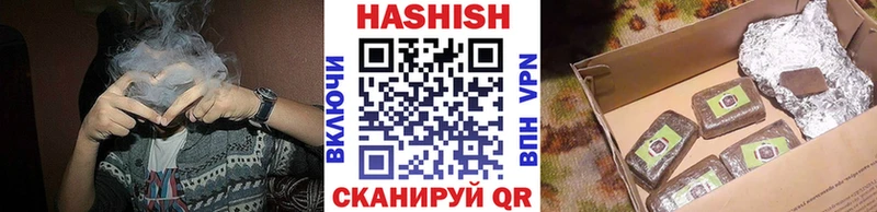 Купить закладки  Богородицк  Гашиш убойный 