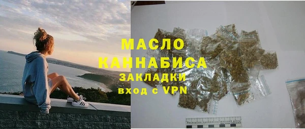 прущий лед Коряжма