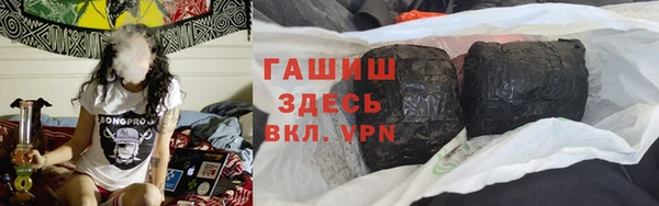 каннабис Костерёво