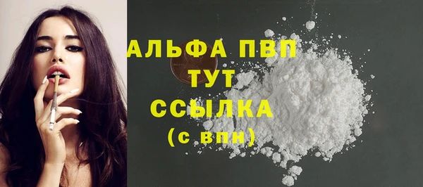прущий лед Коряжма