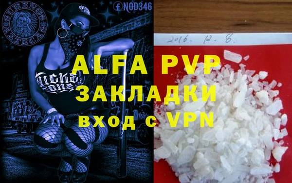 таблы Корсаков