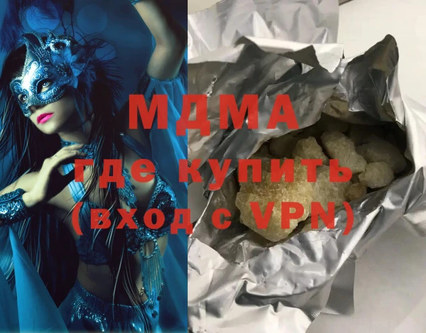 прущий лед Коряжма