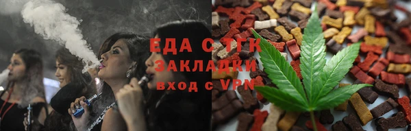 прущий лед Коряжма