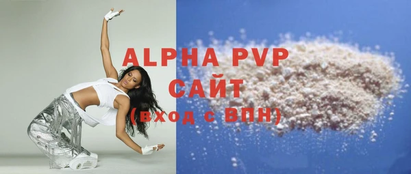 таблы Корсаков