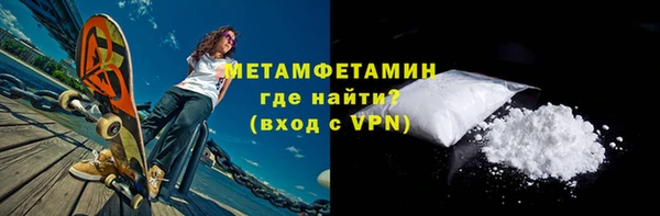 каннабис Костерёво