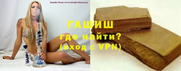 прущий лед Коряжма