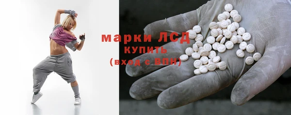 таблы Корсаков