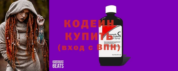 таблы Корсаков