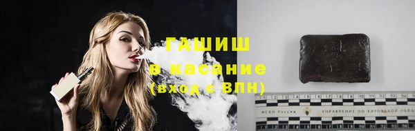 таблы Корсаков