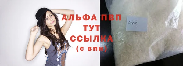 прущий лед Коряжма