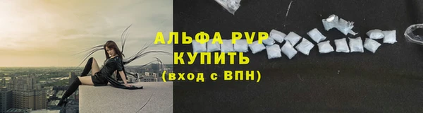 таблы Корсаков