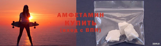 каннабис Костерёво
