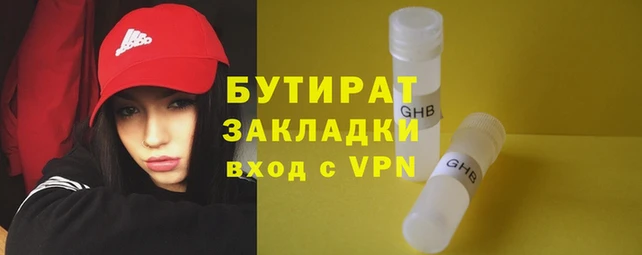 прущий лед Коряжма