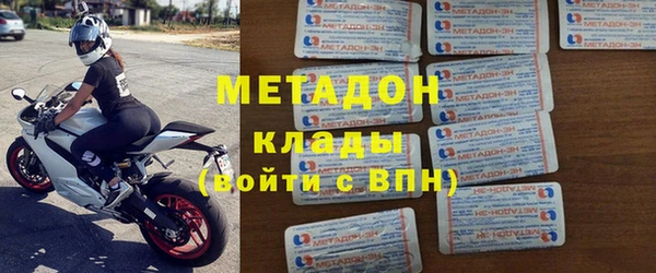 таблы Корсаков