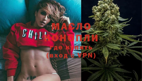 таблы Корсаков