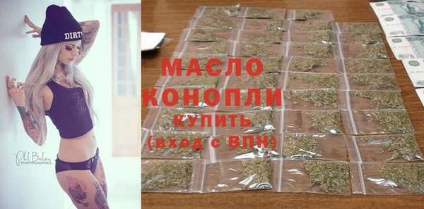 каннабис Костерёво