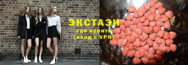 каннабис Костерёво