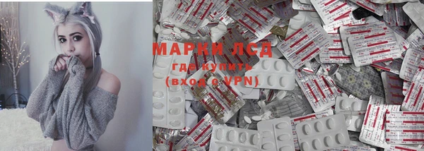 прущий лед Коряжма
