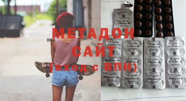 каннабис Костерёво