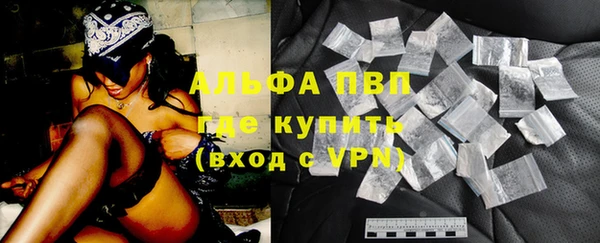 прущий лед Коряжма
