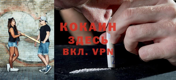 каннабис Костерёво