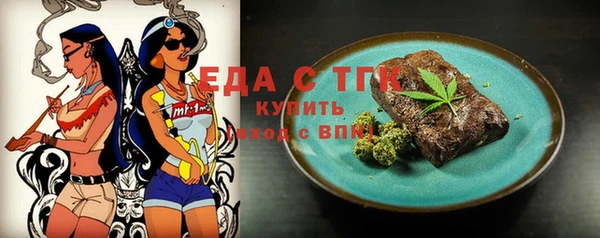 таблы Корсаков