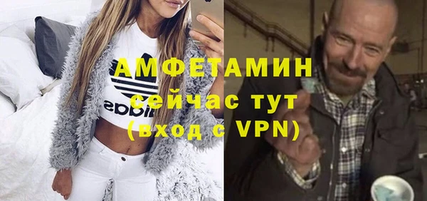 прущий лед Коряжма