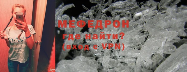 каннабис Костерёво
