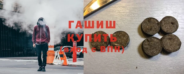 таблы Корсаков