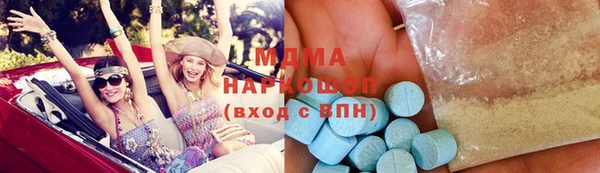каннабис Костерёво