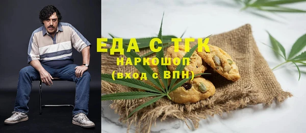 каннабис Костерёво