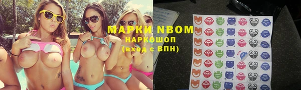 прущий лед Коряжма