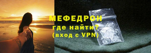 прущий лед Коряжма