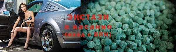 таблы Корсаков